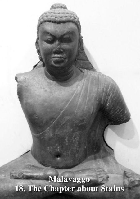 Dhamma Verses (Dhammapada,  KN 2)
