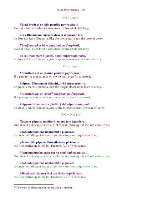 Patna Dhammapada, Patna Dhamma Verses