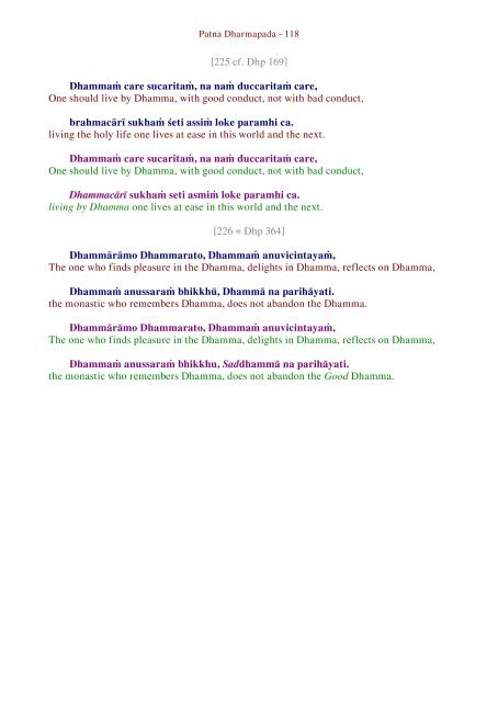 Patna Dhammapada, Patna Dhamma Verses