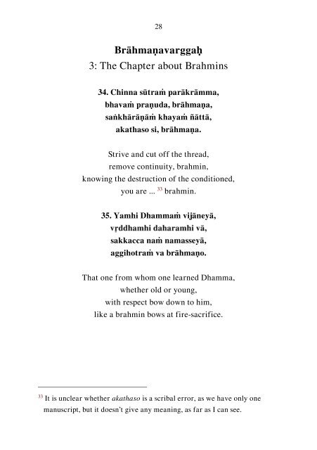 Patna Dhamma Verses (Patna Dhammapada)