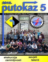 putokaz5