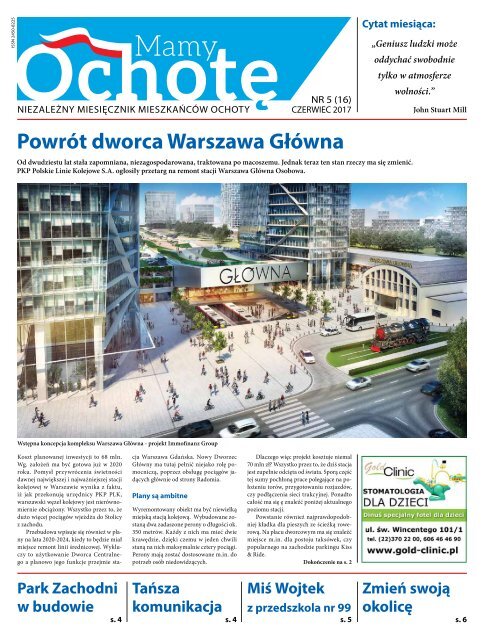 Potrójne j podłączyć piosenki