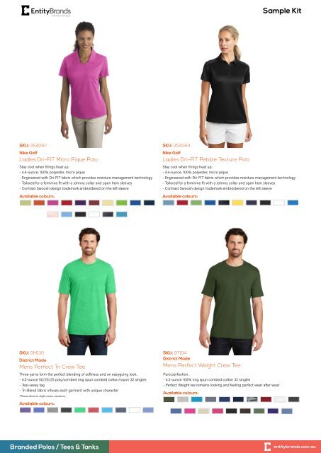 EB Sample Kit - Shirts
