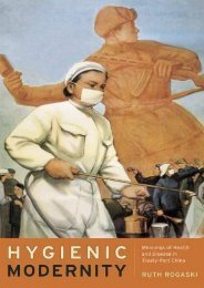 Online [PDF] Hygienic Modernity: Meanings of Health and Disease in Treaty-Port China - All Ebook Downloads