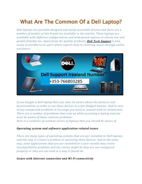  What Are The Common Of a Dell Laptop?