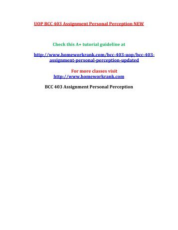 UOP BCC 403 Assignment Personal Perception NEW