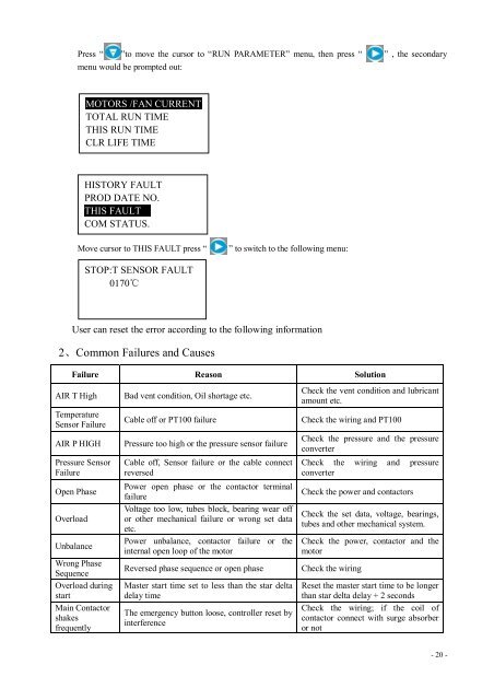 USER-manual-Mam-880