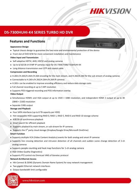 DS-7304HUHI-K4