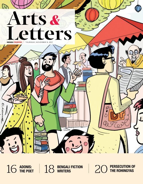 Arts&amp;Letters November2017