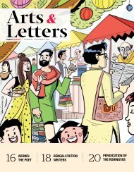 Arts&Letters November2017