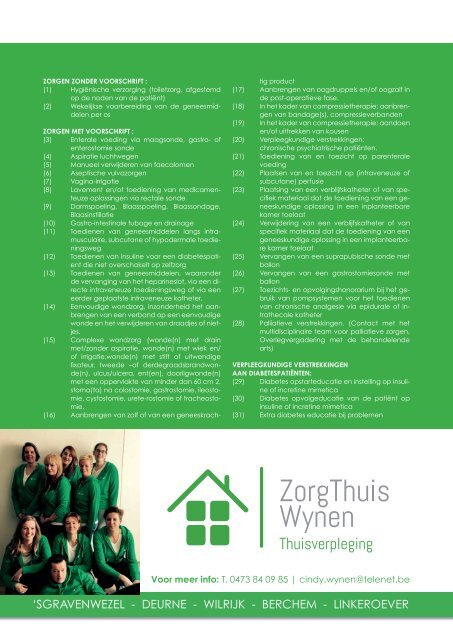 Zorggids Antwerpen 2017-2018