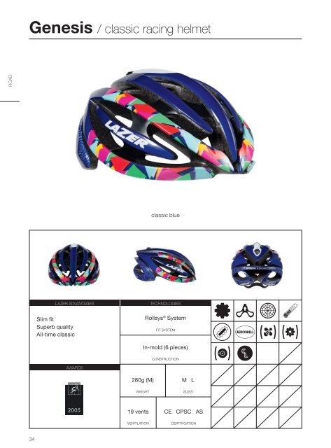 Lazer catalogue 2018