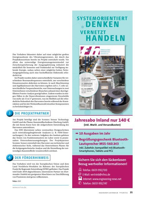 f+h fördern und heben 11/2017