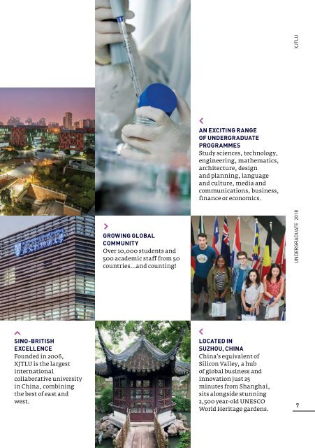 XJTLU Undergraduate Booklet 2018