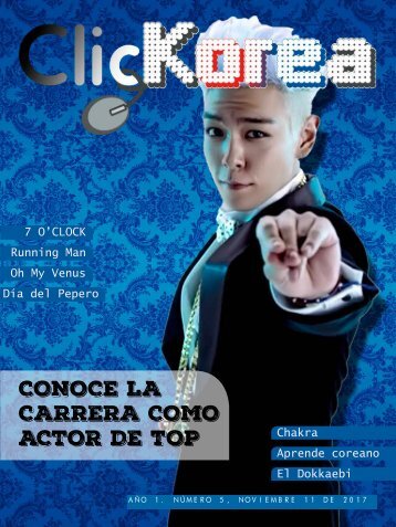 ClicKorea No. 5. Noviembre 2017