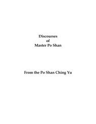 Discourses of Master Po Shan