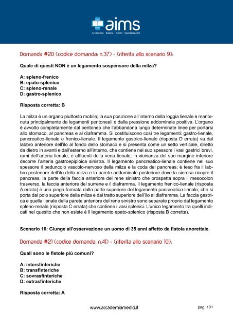 esame-commentato-2014