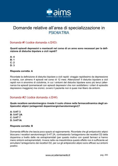 esame-commentato-2014