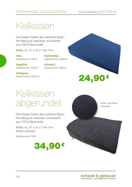 schade & gebauer Produktkatalog 2017/2018