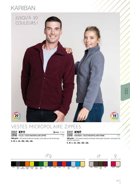 Textile Catalogue 2017