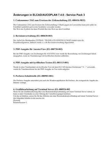 Änderungen in ELCAD/AUCOPLAN 7.4.0 - Service Pack 3
