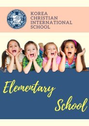 KCIS Elementary Brochure