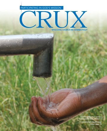 CRUX 2017