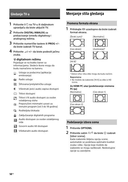 Sony KDL-32R503C - KDL-32R503C Mode d'emploi Serbe