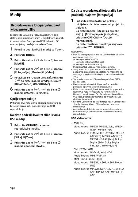 Sony KDL-32R503C - KDL-32R503C Mode d'emploi Serbe