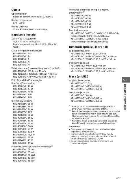 Sony KDL-32R503C - KDL-32R503C Mode d'emploi Serbe