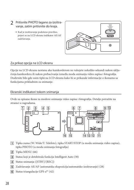 Sony HDR-PJ260E - HDR-PJ260E Mode d'emploi Serbe