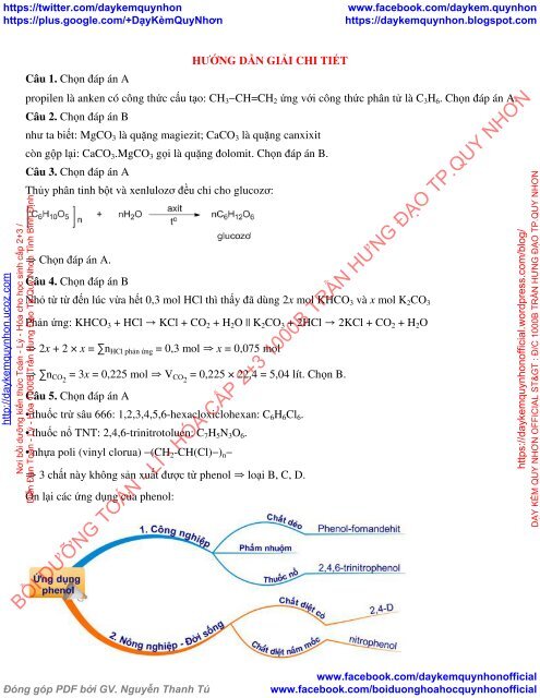 Tuyển tập 10 đề thi thử THPT Quốc gia 2018 môn Hóa học Các trường THPT Cả nước Có lời giải chi tiết [DC17112017]