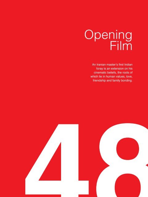 IFFI 2017 International Cinema Catalogue