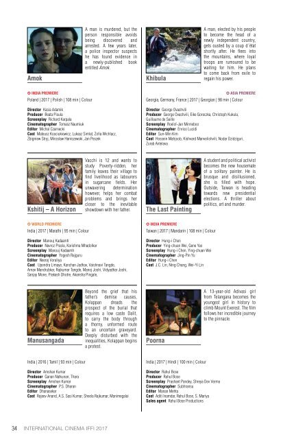 IFFI 2017 Handbook