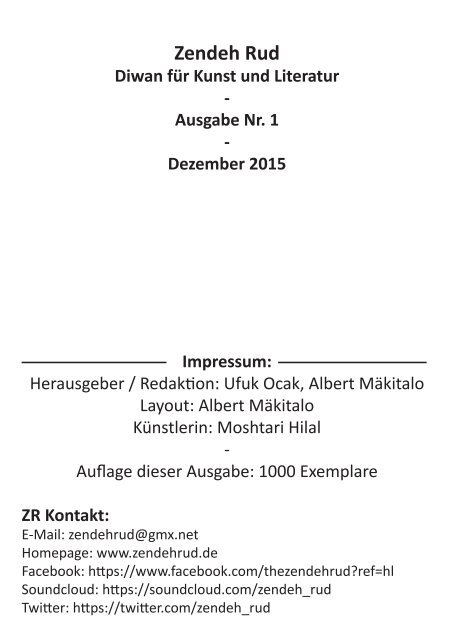 Zendeh Rud #1 (December 2015)