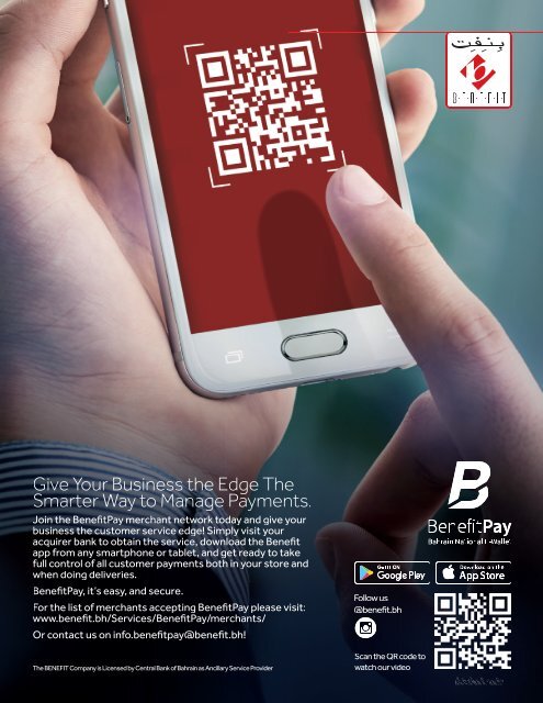 BizBahrain Magazine Nov-Dec 2017