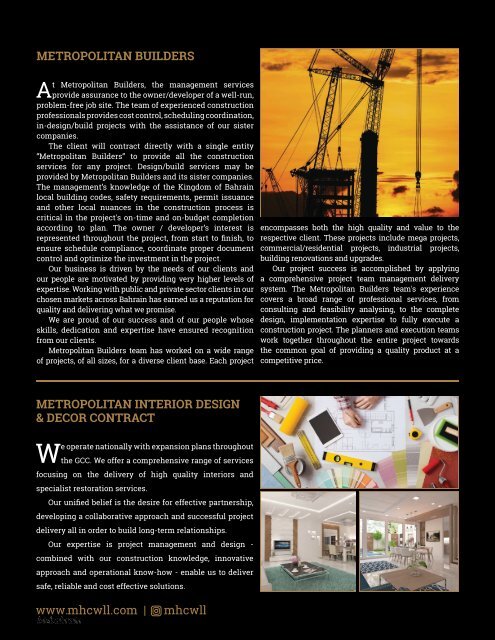 BizBahrain Magazine Nov-Dec 2017