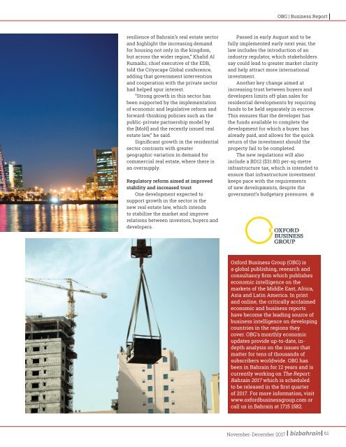 BizBahrain Magazine Nov-Dec 2017