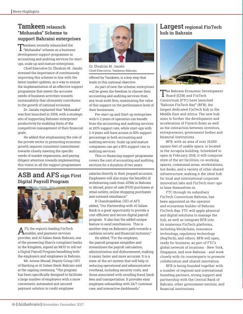 BizBahrain Magazine Nov-Dec 2017