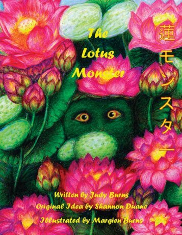 The Lotus Monster Book press
