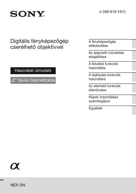 Sony NEX-5ND - NEX-5ND Consignes d&rsquo;utilisation Hongrois