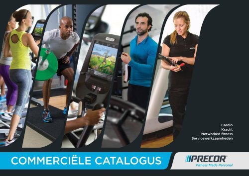 Precor Catalog 2017