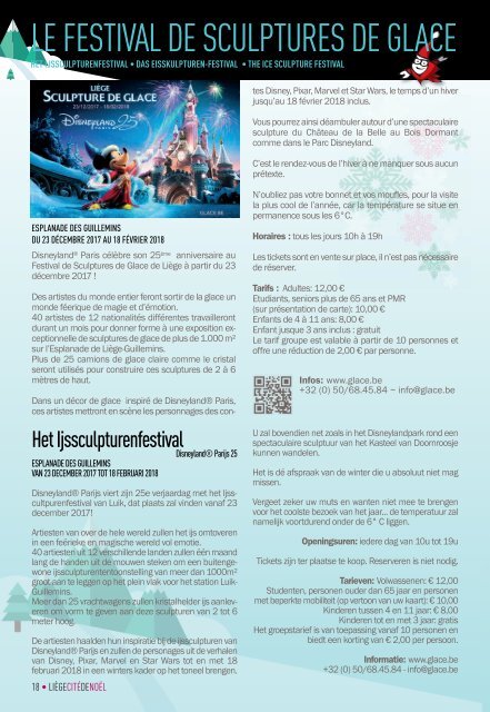 Brochure Cité de Noël 2017