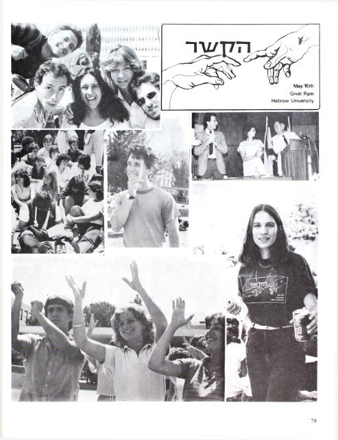 1983-1984 Rothberg Yearbook
