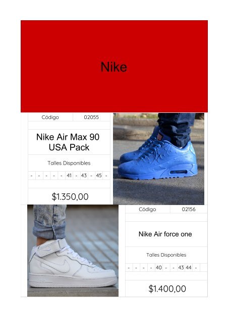 Nike Air Force 1 Shadow - White/Beige/Blue — Zooko