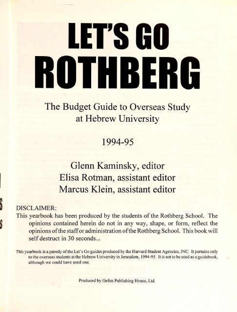 1994-1995 Rothberg Yearbook