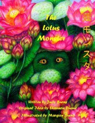 The Lotus Monster Book