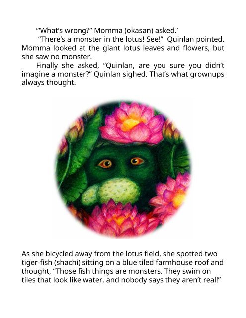 The Lotus Monster Book