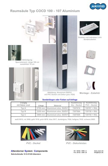 Raumsäule Typ COCD 100 - 107 Aluminium