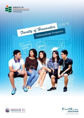 UG_Prospectus201819